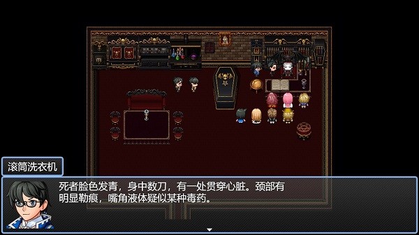 無限流rpg游戲年輪 v1.7.5 安卓版 3