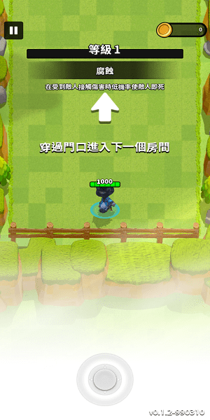 巫師貓中文最新版游戲