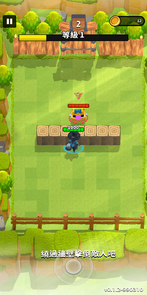 巫師貓游戲(Wizard Cat) v0.1.2 安卓版 2