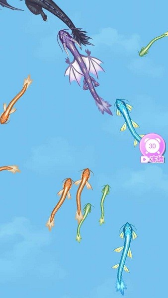 召喚神龍進(jìn)化版小游戲 v1.0.2 安卓版 1