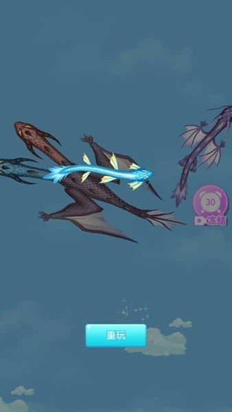召喚神龍進(jìn)化版小游戲 v1.0.2 安卓版 2
