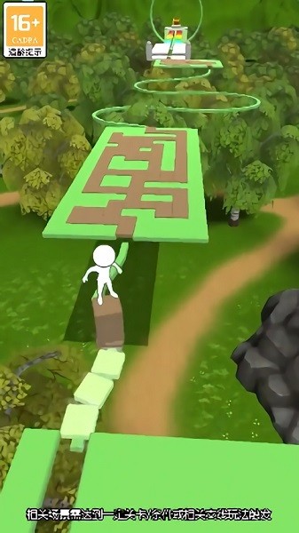 老王你別跑游戲下載 老王你別跑手游下載