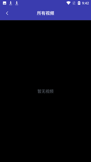 滾動錄屏app v1.1 安卓版 1