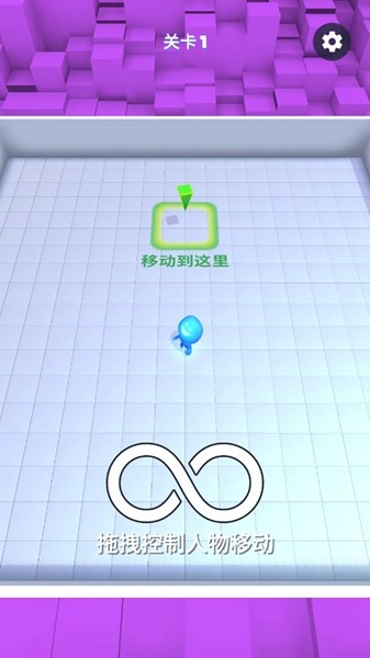 抓不到我吧小游戲 v1.2.0 安卓最新版 0