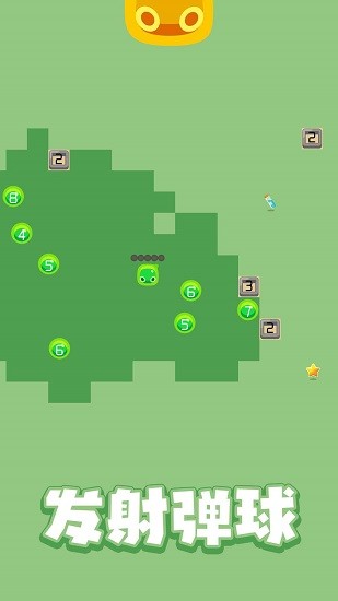 弹球战争 弹球战争手游