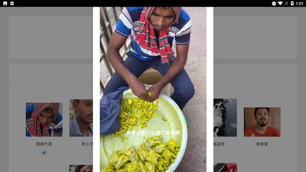 制作蘆薈汁解壓手游 v1.0 安卓版 2