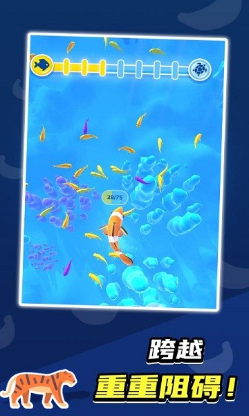 召喚神獸生物進(jìn)化論 v1.1.8 安卓版 2