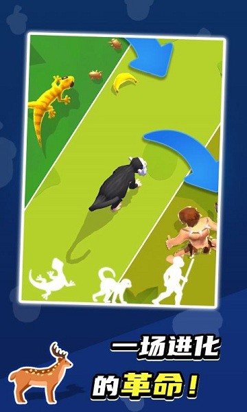 召喚神獸生物進(jìn)化論 召喚神獸生物進(jìn)化論手游