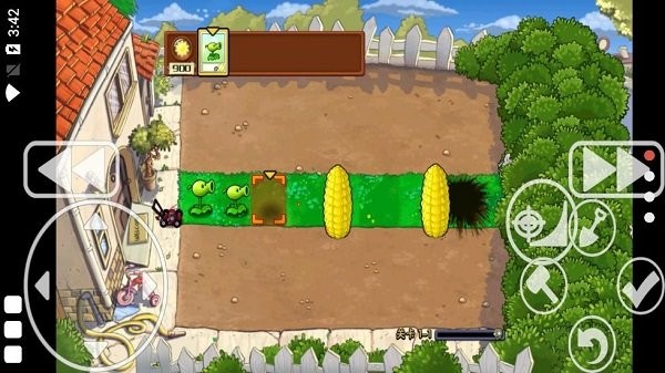 植物大戰(zhàn)僵尸加難版支線20陽(yáng)光無(wú)冷卻 v1.1.4 安卓版 0