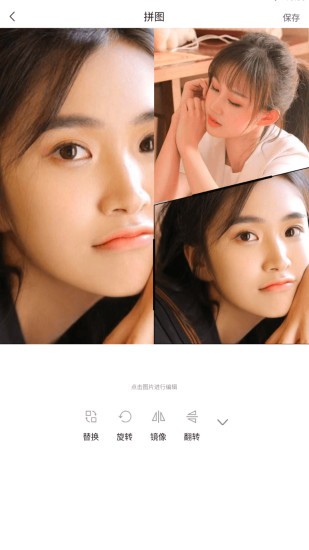 拼圖吧手機(jī)版 v1.0.1 安卓版 1