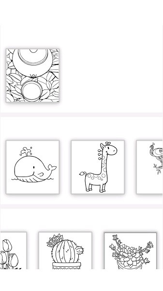 繽紛涂涂樂手游 v1.0.1 安卓版 0