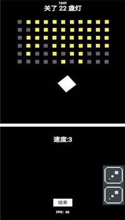 節(jié)電彈球 v1.00.22 安卓版 2
