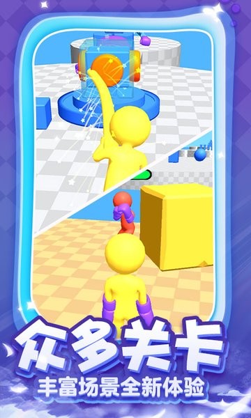 一拳成名手游 v1.1 安卓版 1