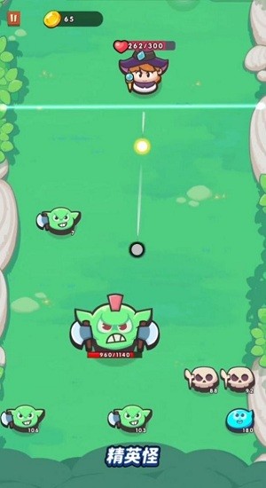 輕松彈一彈手游 v1.0 安卓版 0