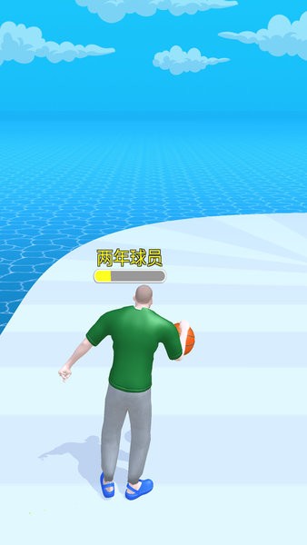我要進(jìn)NBA手游 v0.0.24 安卓版 0