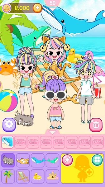 粉彩男孩2手游 v0.0.1 安卓版 0