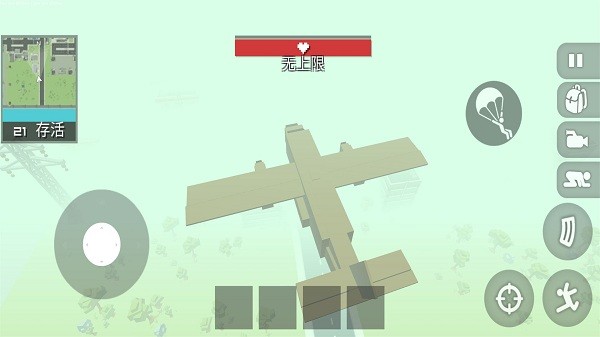 像素孤島求生中文版 v1.0 安卓版 0