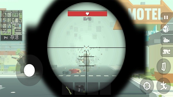像素孤島求生中文版 v1.0 安卓版 2