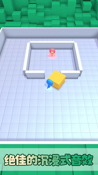 我們一起躲貓貓游戲下載