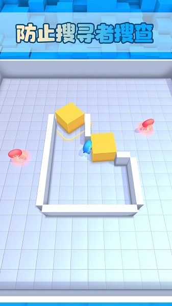 我們一起躲貓貓 v1.0 安卓版 3