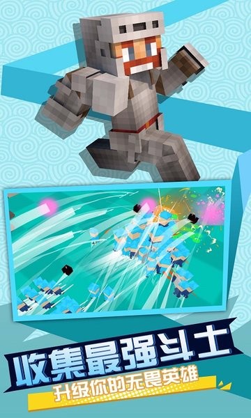 全民战争3d帝国手游 全民战争3d帝国小游戏