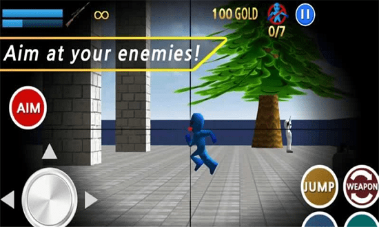 藍(lán)色火柴人游戲