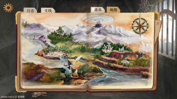 啟示錄奉獻(xiàn)游戲 啟示錄奉獻(xiàn)漢化版