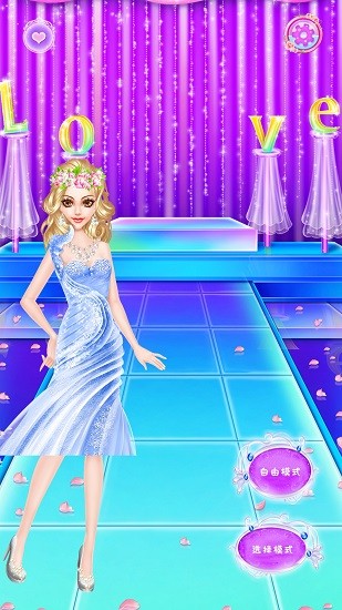 化妝大師美妝造型 v1.1.7 安卓版 1