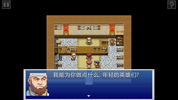 厄運和命運doom and destiny v1.9.9.1 最新版 0