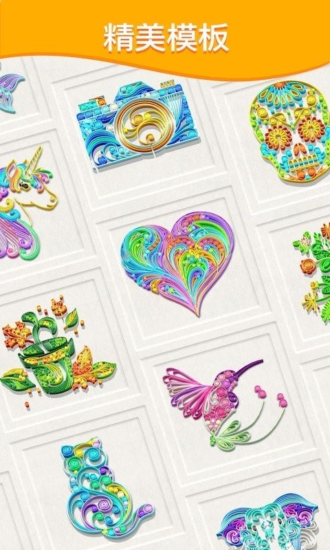 幸運連一連手游下載 幸運連一連游戲下載