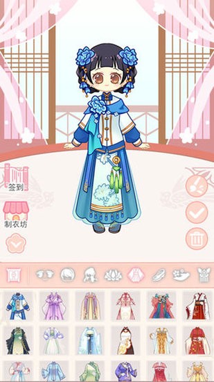 櫻花校園換裝游戲 v1.0 安卓版 0