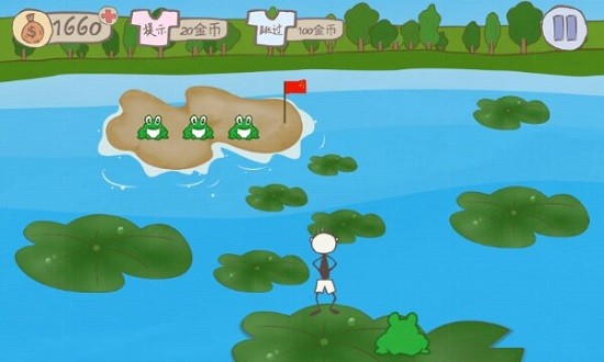 坑死不償命2 坑死不償命2手游