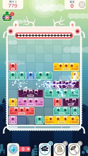 土耳其方块爱消除 v2.3.07 安卓版2