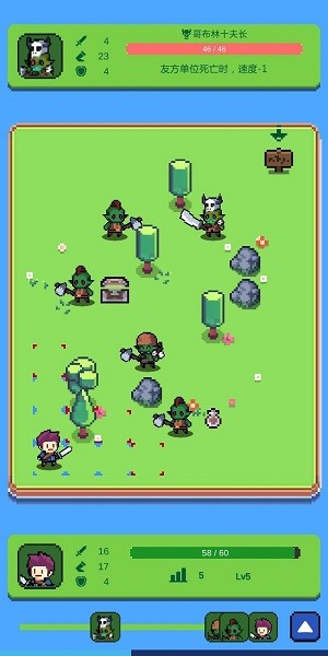 哥布林獵手手游