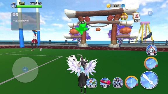 櫻花校園巨人模擬游戲 v1.0 安卓版 2