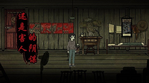 洞娘最新下載 洞娘官方下載