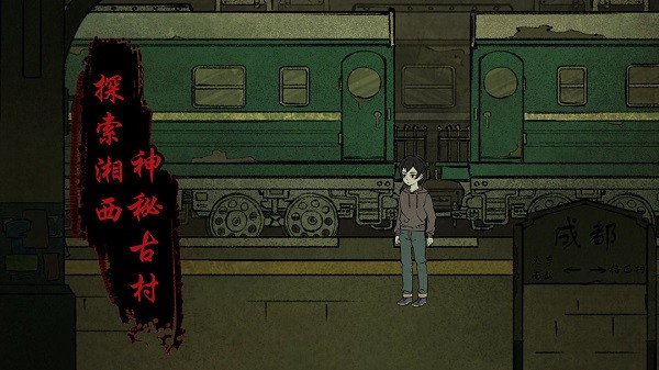 洞娘手游 v1.3 官方安卓版 3