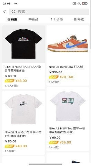 WAVE v1.2.0 最新版 0