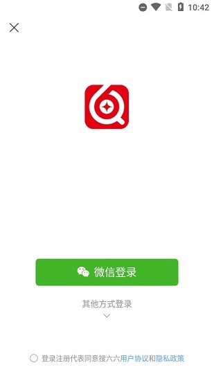 搜六六app v1.1.43 安卓版 1