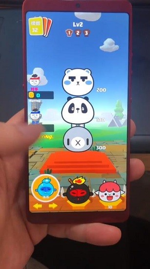 撞脸就消失 撞脸就消失下载