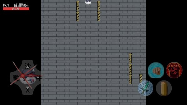 狗頭卡包再續(xù)榮耀手游 v1.1 安卓最新版 1