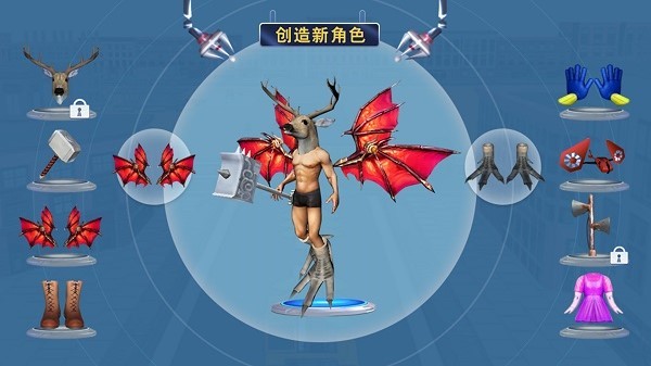 融合進(jìn)化模擬器游戲下載 融合進(jìn)化模擬器手游下載