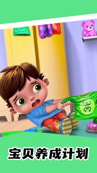 模擬娃娃機(jī)手游下載 模擬娃娃機(jī)游戲下載
