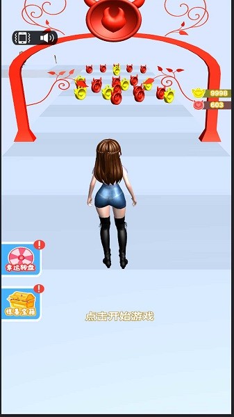 姐姐不壞 v1.0.2 安卓版 0