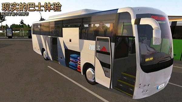 模擬王牌賽車手最新版 v1.6.3 安卓版 2