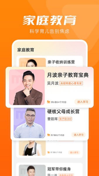 米堆手機版 v3.0.3 安卓版 0