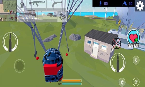 太空狼人大冒險(xiǎn)手游 v1.8 安卓版 0