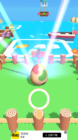 史萊姆牧場2 2022年最新版 v1.1.1 安卓版 2