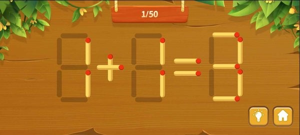 火柴解謎 v1.0.1 安卓版 1