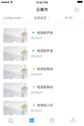 ycc365plus電腦版 v5.1041.0.8915 pc最新版 0